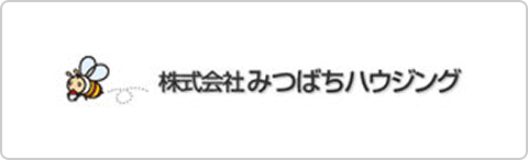 株式会社みつばちハウジング