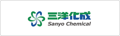 三洋化成